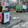 Dystrybutor LPG
