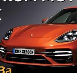 Centrum Motoryzacji Serock