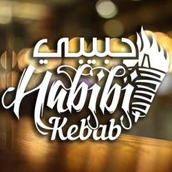 Establishment nearby HABIBI KEBAB