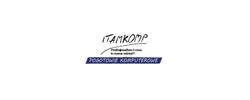 ITAMKOMP - POGOTOWIE KOMPUTEROWE
