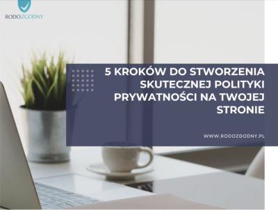 5-kroków-polityka-prywatn