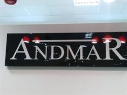 AndmaR