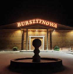 Bursztynowa Sala