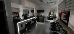 Salon fryzjerski IMS