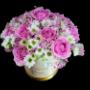 Flower box