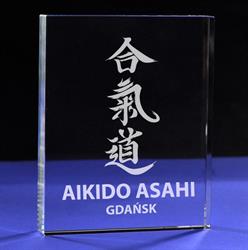 Aikido Asahi