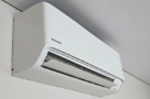 Klimatyzator Panasonic Etherea biały montaż Warszawa
