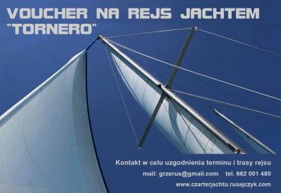 Voucher