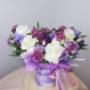 Flower box