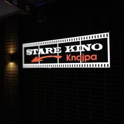 Stare Kino