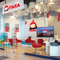 ITAKA