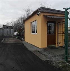 Skład Opału Grzegorz Niziołek
