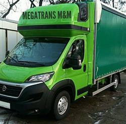 Megatrans M & M. Ściborowski M.