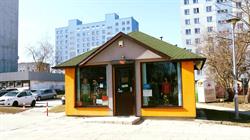 Salon Perła bielizna i odzież damska i męska