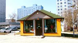 Salon Perła bielizna i odzież damska i męska