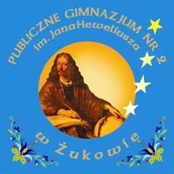 Szkoła Podstawowa nr. 2 im. Jana Heweliusza
