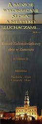 Kościół Zielonoświątkowy Zbór Zamość