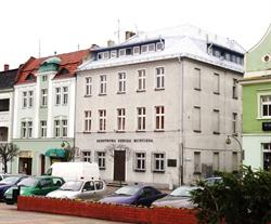 Państwowa Szkoła Muzyczna im. Piotra Świerca
