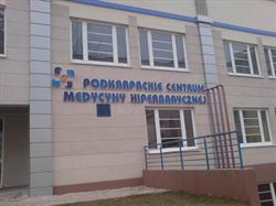 Podkarpackie Centrum Medycyny Hiperbarycznej
