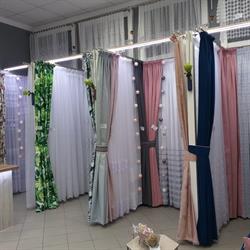 Firany i zasłony na wymiar - Żakard - Monika Kafarowska, Renata Żółtańska