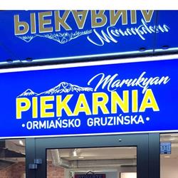 MARUKYAN Piekarnia ormiańsko-gruzińska