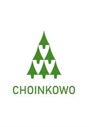Choinkowo Luboń - Choinki z dowozem Poznań