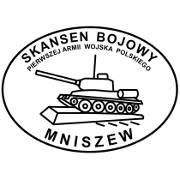 Skansen Bojowy I Armii Wojska Polskiego
