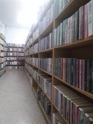 Biblioteka Publiczna Gminna