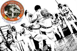 Klub Capoeira Toruń