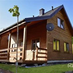 RESET INN Noclegi Wynajem domków BIESZCZADY