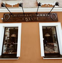 Qvevri Restauracja Gruzińska