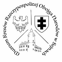Muzeum Kresów Rzeczypospolitej Obojga Narodów w Sejnach