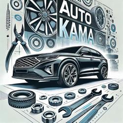 Auto Kama Maciej Thomas