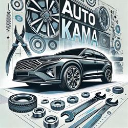 Auto Kama Maciej Thomas