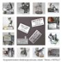 Metalowe figurki z grawerem