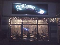Chanel-Club. Restauracja