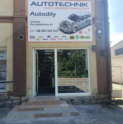 Autotechnik Sklep Motoryzacyjny Monika Dziwiec