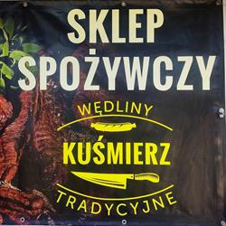 ANNA KUSMIERZ SKLEP SPOZYWCZY