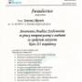 Stosowana Analiza Zachowania w pracy terapeutycznej z osobami ze spektrum autyzmu. Kurs III stopnio