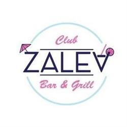 Burger Zalev