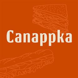 Canappka