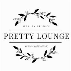 Pretty lounge