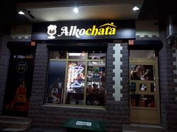 Alkochata