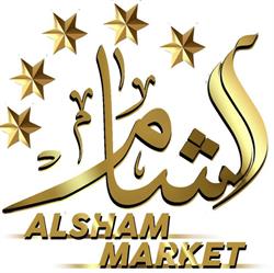 Alscham Market