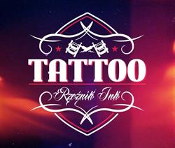 Studio tatuażu Rzeźnik Ink