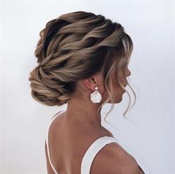 Salon Retro Styl Woldańska