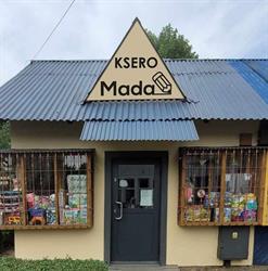 Mada - Ksero, Zabawki i sklep papierniczy