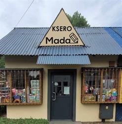 Mada - Ksero, Zabawki i sklep papierniczy