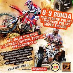 Łódzkie Centrum Sportów Offroadowych