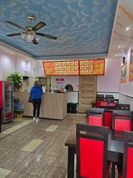 Bar Orientalny Phuong-Thao
